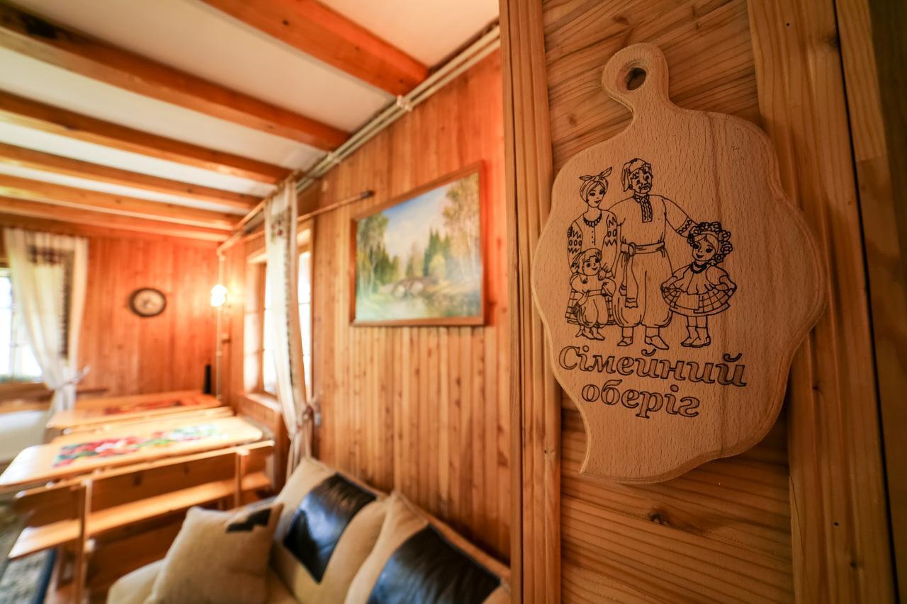 Villa Buhiv Skhidnytsia Екстериор снимка